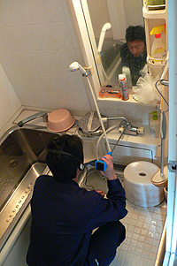 屋内調査訪問
