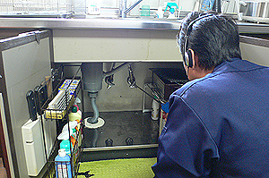 屋内調査訪問